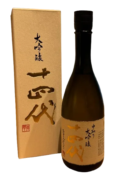 十四代 中取り大吟醸 播州山田錦