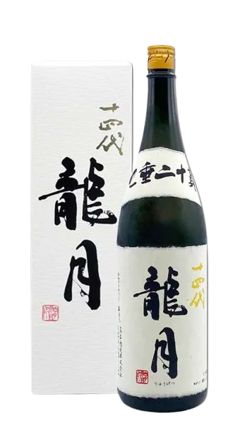 十四代 純米大吟醸 龍月