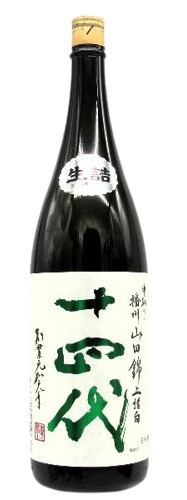 十四代 上諸白 純米大吟醸 播州山田錦