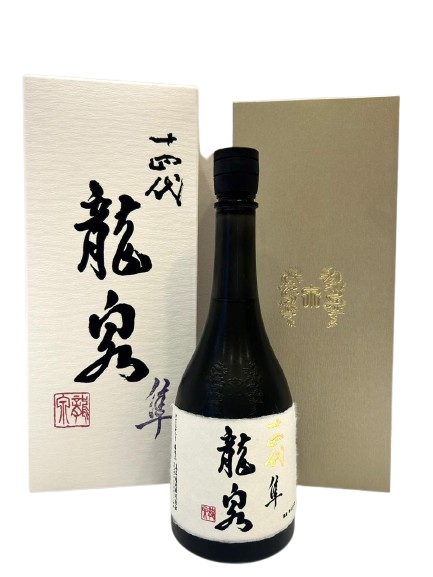十四代 純米大吟醸 龍泉 隼