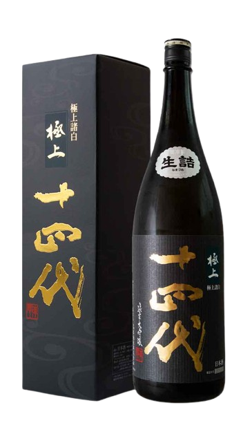 十四代 大極上 酒未来 大吟醸